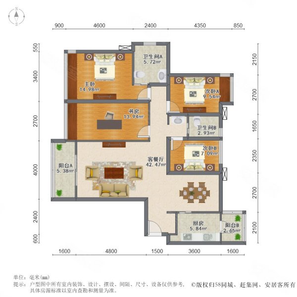 新上 大源 精装套四 视野采光好 省税 法拍房,复地雍湖湾二手房,480万
