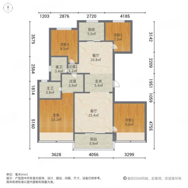 华润橡树澜湾(东区)4室2厅2卫128.75㎡南178.8万