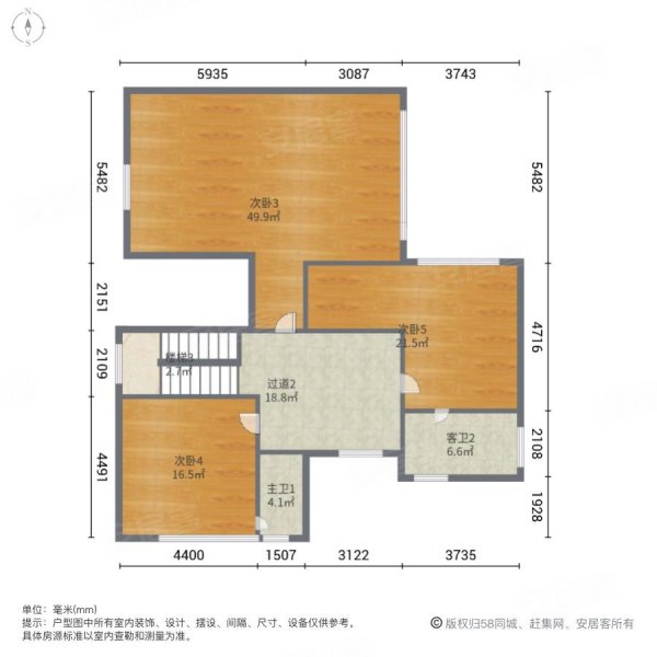 新世纪上河居(别墅)6室2厅4卫536.18㎡南北1680万