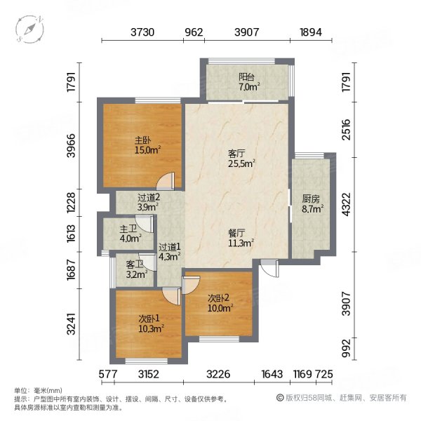 资阳伊顿庄园户型图图片