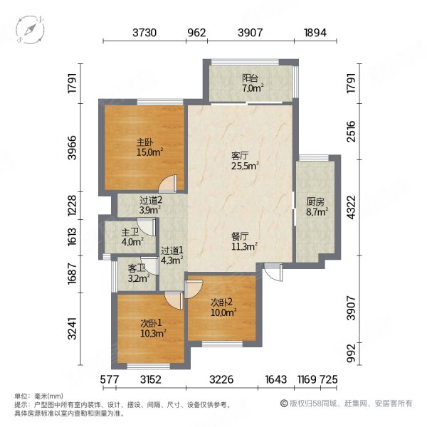 北部新区,伊顿庄园二期洋房带露台,3室2厅2卫