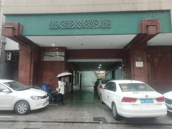 太平洋保险大厦