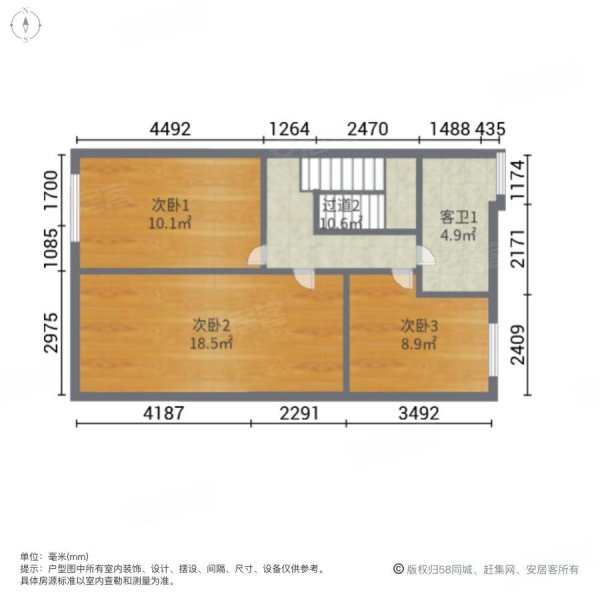 莱茵南郡(别墅)4室2厅3卫193.78㎡南北170万