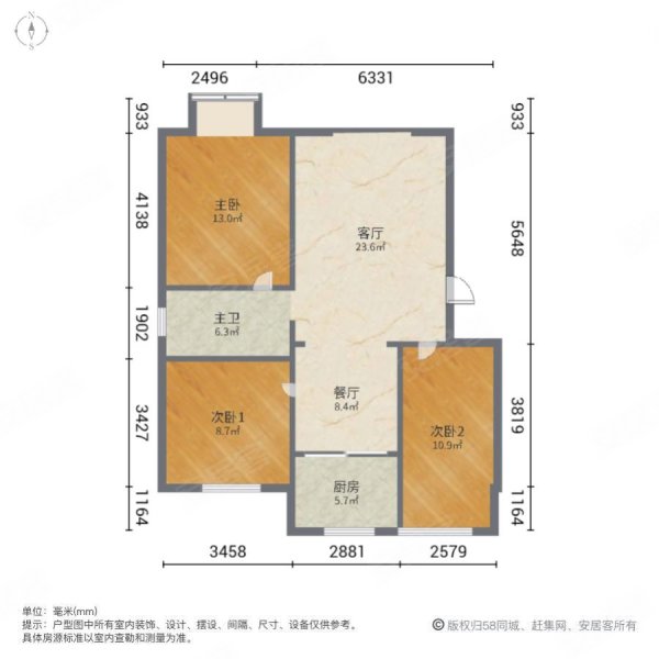 水岸林居3室2厅1卫109㎡南北51.8万