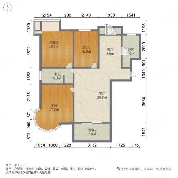 山水华庭小区3室2厅1卫126㎡南100万