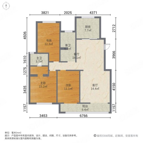 华舜雅园3室2厅2卫124.93㎡南北125万