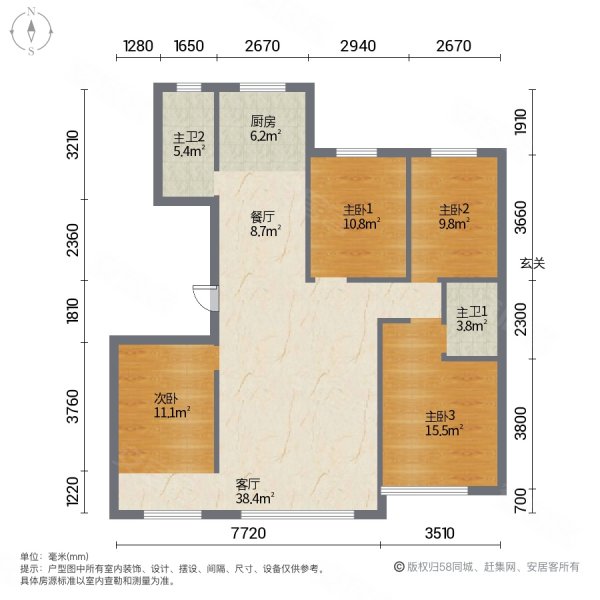 凤华百丽澜庭4室2厅2卫157.45㎡南北178万