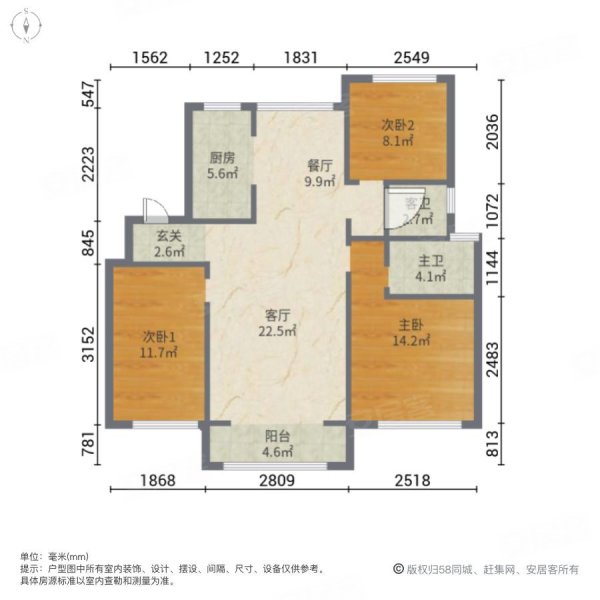 双阳卧抱阳厅户型图图片