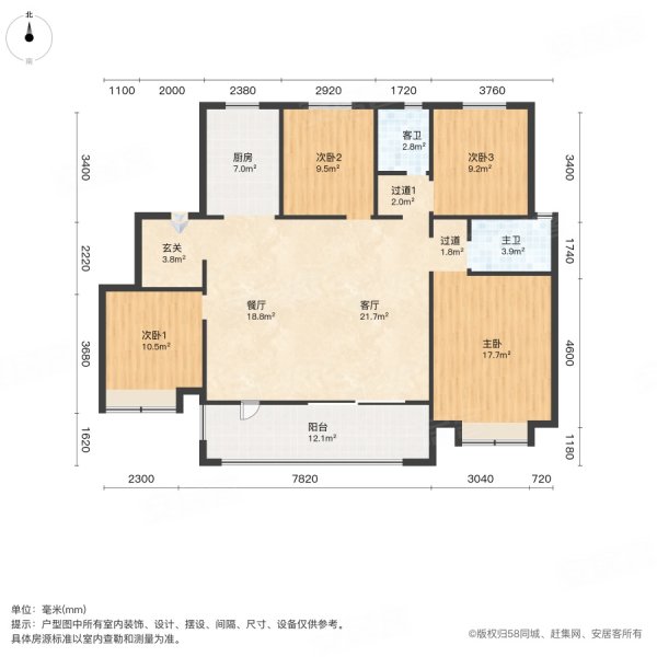 衡阳奥园铂誉府户型图图片