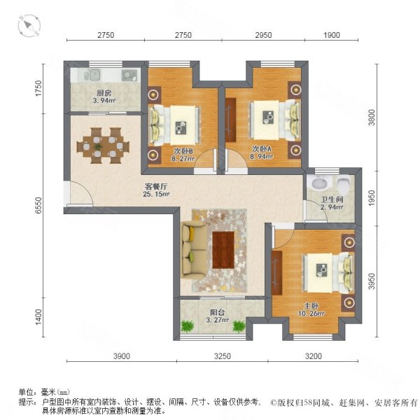 天纵水晶郦都3室2厅1卫96.32㎡南北97万