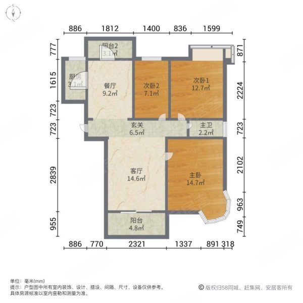 山水华庭小区3室2厅1卫126㎡南100万