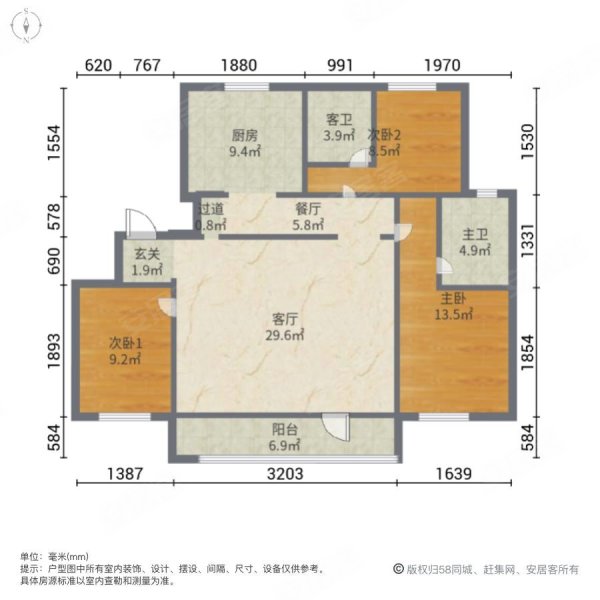 富春山居3室2厅2卫133.75㎡南北175万