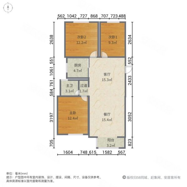 馨视界花城(B区)3室2厅1卫102.6㎡南北130万