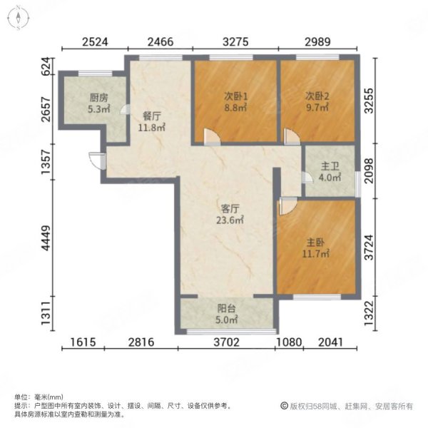 润正花园3室2厅1卫109㎡南北92万