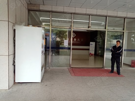 陆国时代商务大厦 