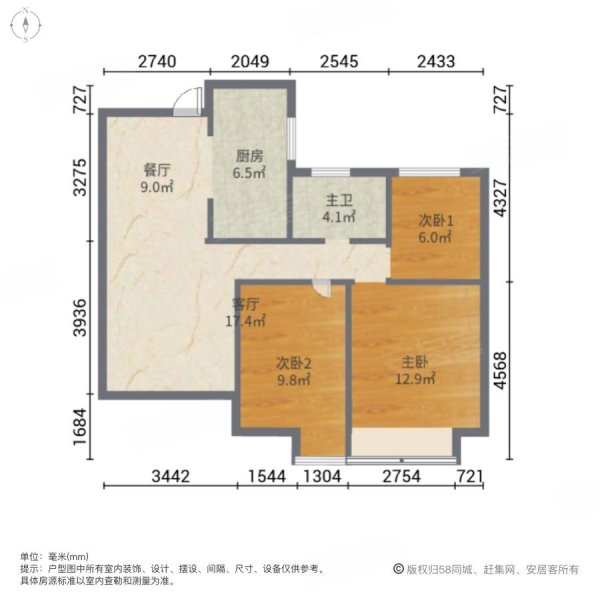 沛县中江文萃苑户型图图片