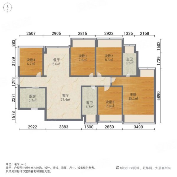 龙光玖龙湾5室2厅2卫130㎡南156万