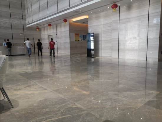 国威电子商务大厦 