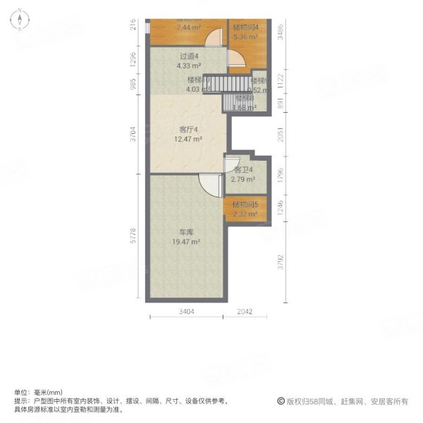 泰禾北京院子(公寓住宅) 临地铁 商品房 满五   车位充足