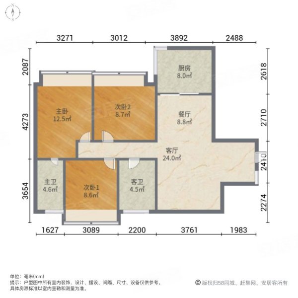 鑫月广场户型图图片