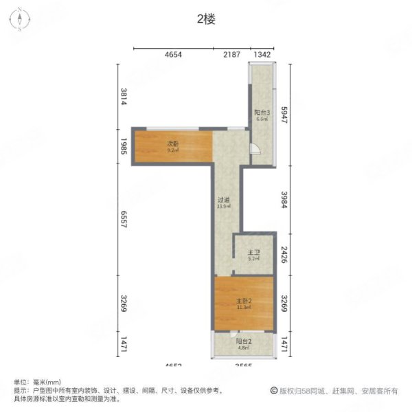 永同昌西江月3室2厅2卫311㎡南北192万