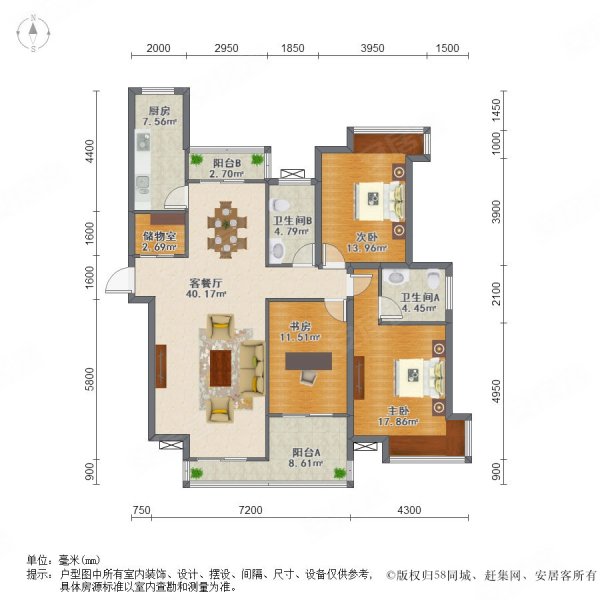 一梯两户150平方户型图图片