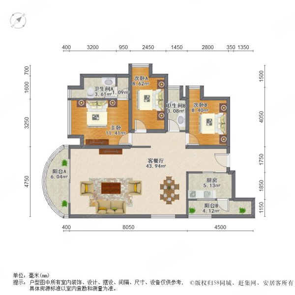 云顶翠峰(三期)3室2厅2卫130.45㎡西南1100万