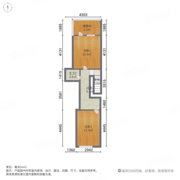 百信康城果岭4室3厅3卫182.65㎡南北268万