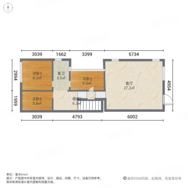 奥园观澜誉峰(别墅)6室2厅3卫220.75㎡南北590万