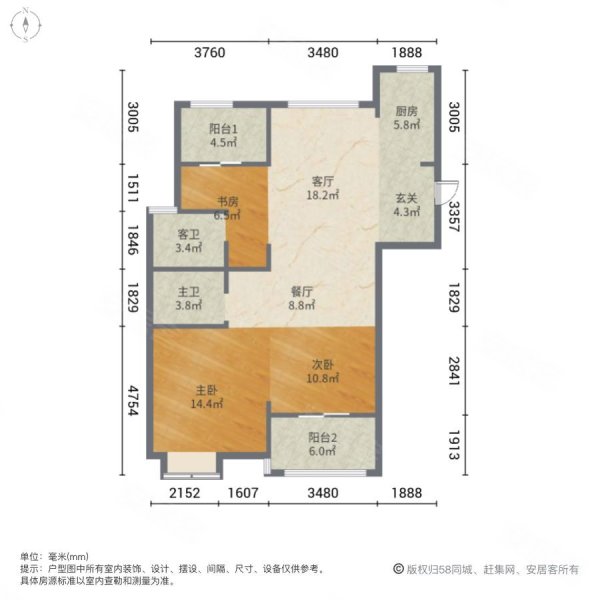 购物方便 双卫生间 近医院 正规商品房 临地铁 电梯房,城投悦江湾二手
