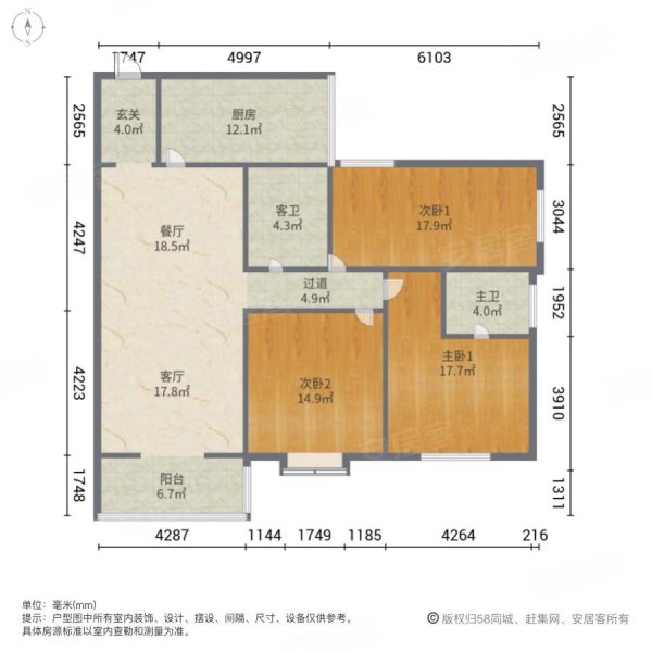 博兴皇家公馆户型图图片