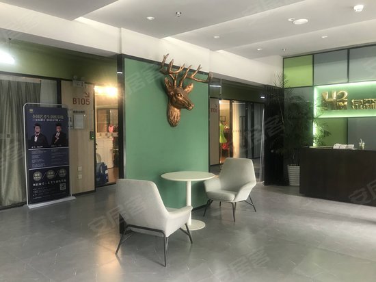 泉森红木棉创意园 