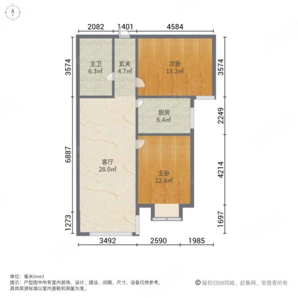 合肥西城兰苑户型图图片