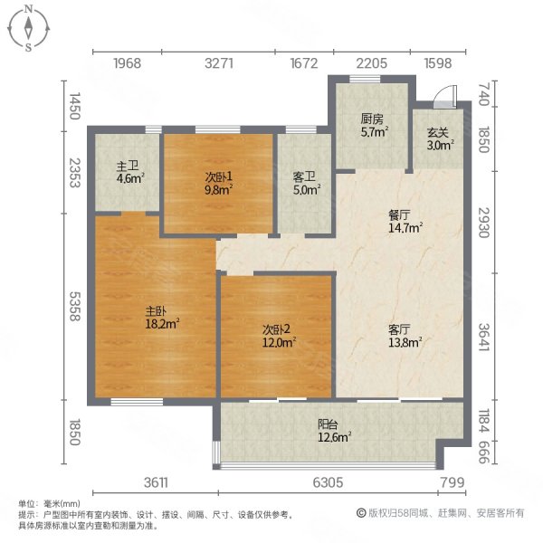 通银天泽府3室2厅2卫112㎡南北150万