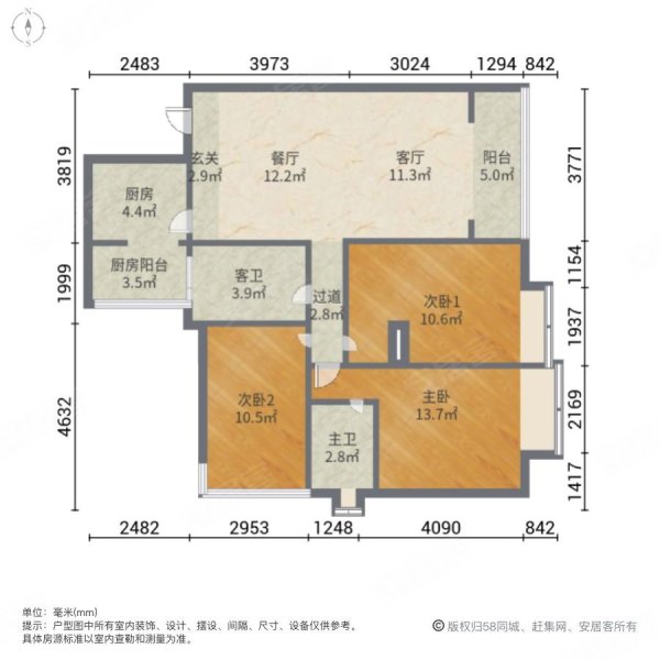 海伦国际泰晤士区