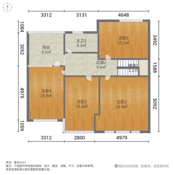 招商海廷(959弄)6室3厅7卫415㎡南北928万