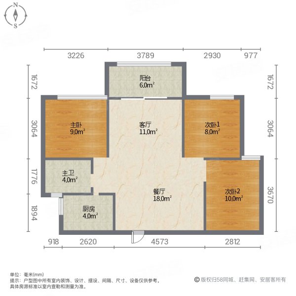 龙源花园3室2厅1卫108㎡南北32万