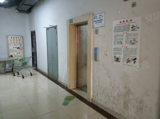 伟业迎春商业广场香邻 