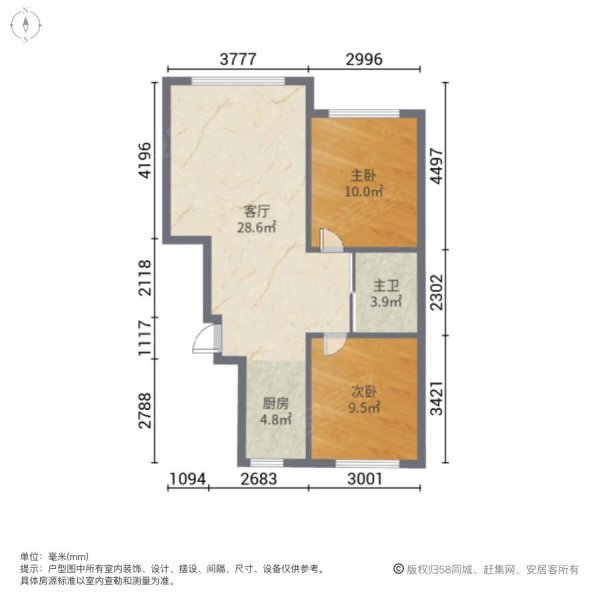 万龙银河城西区