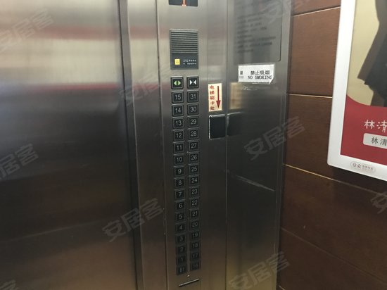 和泓国际花园(商住楼) 