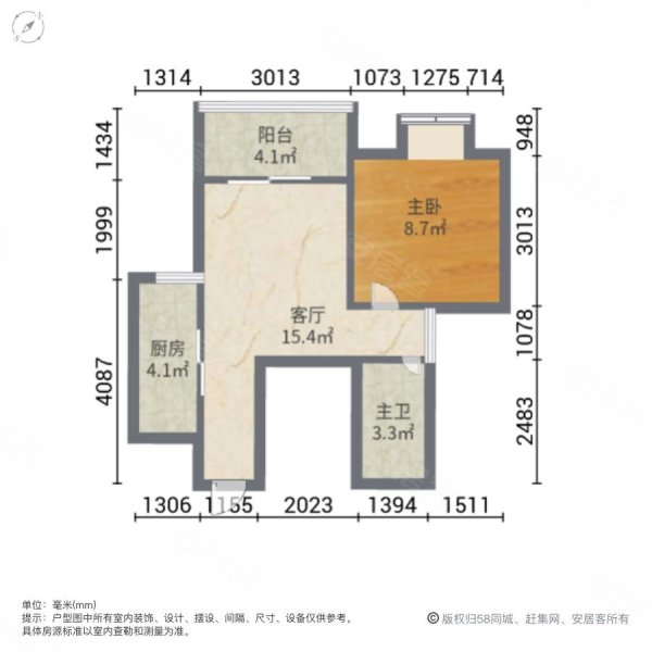 水岸听涛1室1厅1卫48㎡南北53.5万