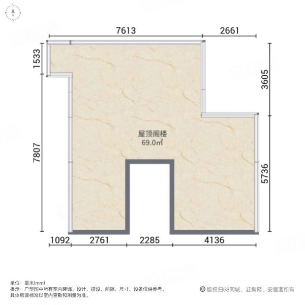 金科天宸八街区3室2厅2卫119.4㎡南北145万