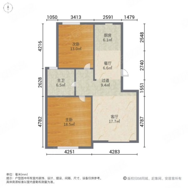 松江东湖小镇澜景雅园2室2厅1卫93.54㎡南北62万