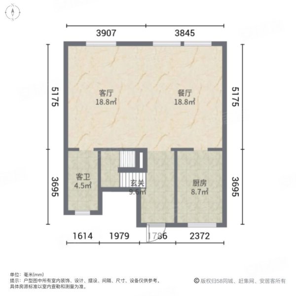 云樾东方(别墅)4室2厅3卫158㎡南北385万