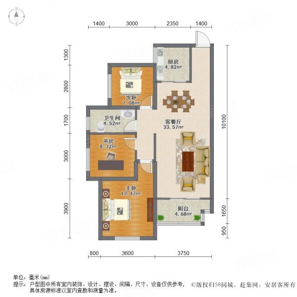 龙湖紫都城三室两厅一卫89平精装修小区带曲江一中,曲江一小.