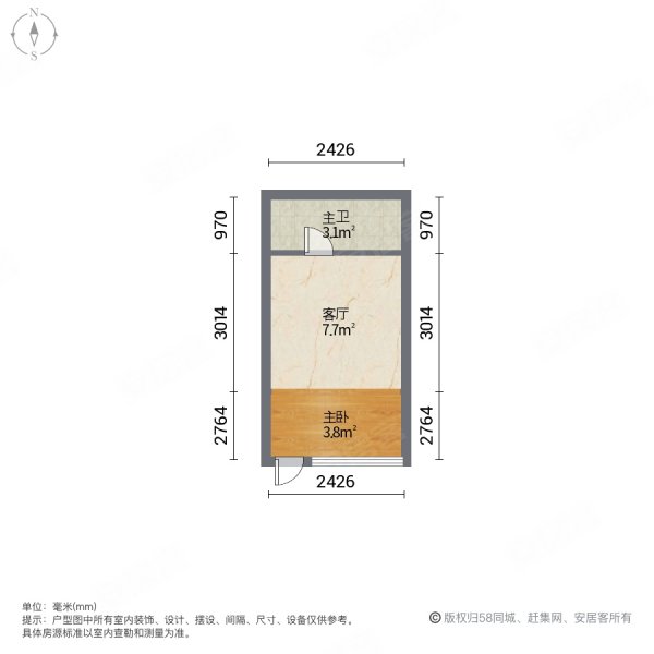 东四五条小区1室1厅1卫16㎡西199万