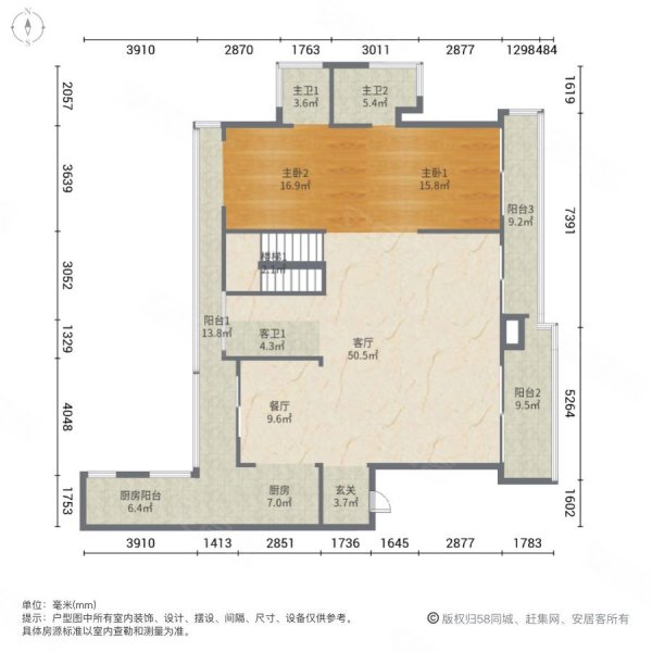 中信山语湖御湖户型图图片