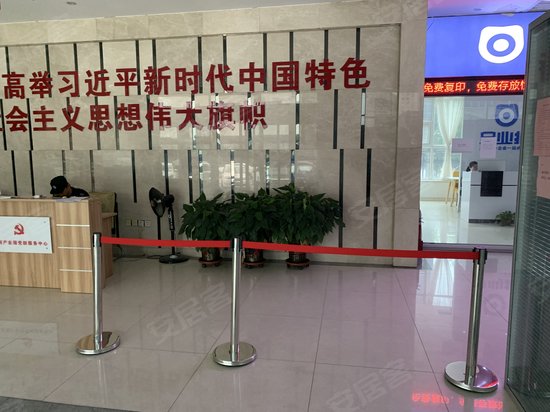 山西合创产业电子商务产业园 