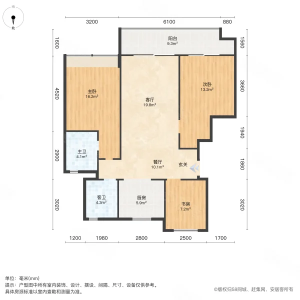 南城明月苑3室2厅2卫88㎡南北51万