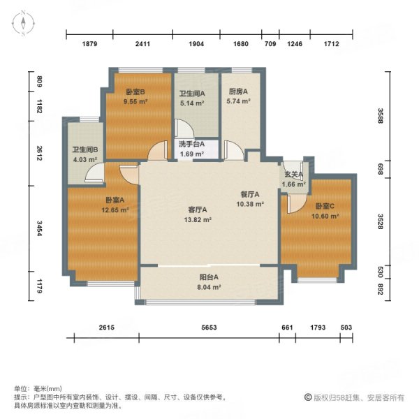 大华锦绣江来三房 精装交付3件套空调带地暖 不带连廊看房方便